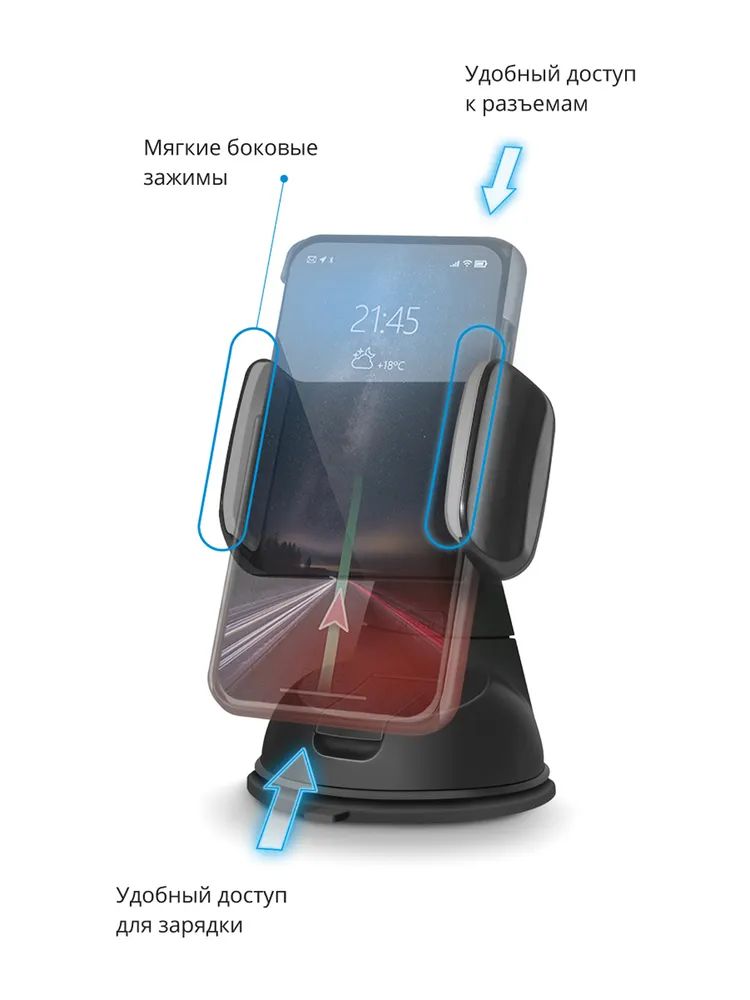 держатель для телефона автомобильный mejicar su02 black на приборную панель / лобовое стекло.  N3