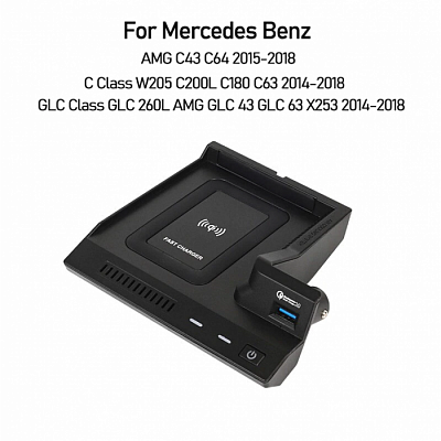 беспроводная зарядка для mercedes-benz c w205 / glc x253 от 2014 г.в. от inventcar 